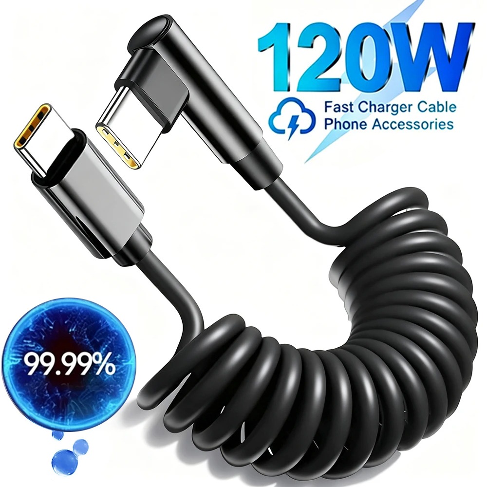 Coiled Usb Cable - コイル状USB-C充電ケーブル タイプC to C 90度直角ワイヤー 120W急速充電データライン