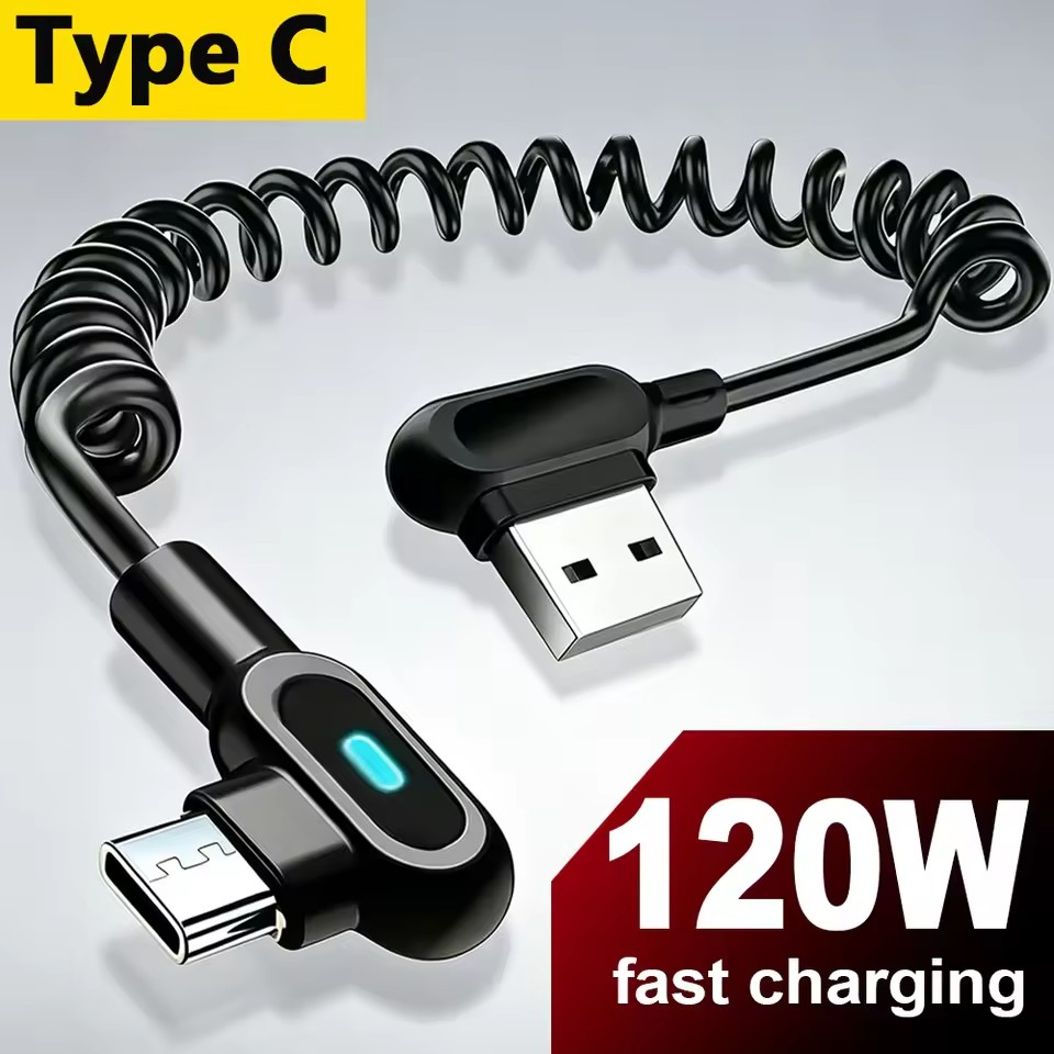 Coiled Usb Cable - 120W 6A 急速充電コイル状 USB C ケーブル