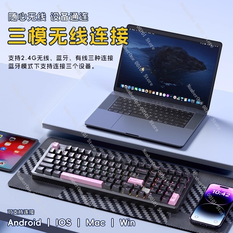 アルミニウム合金メカニカルキーボード、ワイヤレス3モードBl - Gaming Keyboard Bluetooth のレビューと価格