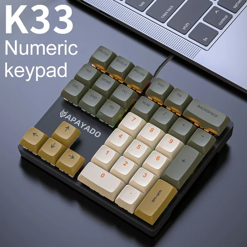 K33 有線メカニカルテンキー、マルチカラーライト付き、金融 - Gaming Keyboard 1 Hand のレビューと価格
