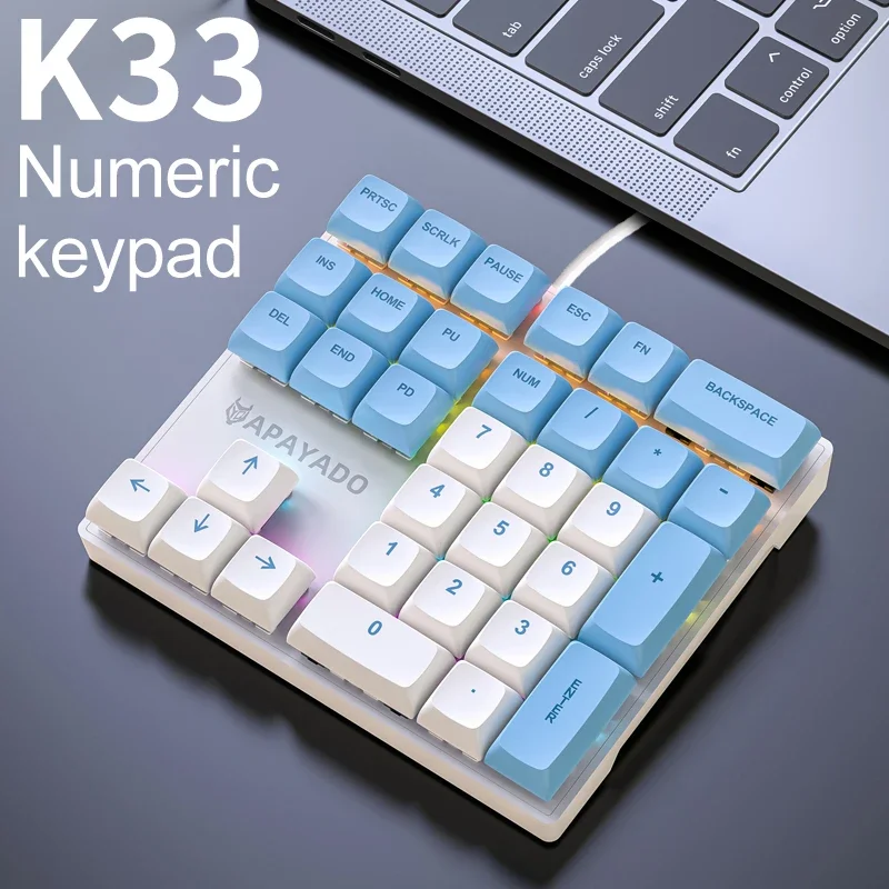 K33 有線メカニカルテンキー、マルチカラーライト付き、金融 - Gaming Keyboard 1 Hand のレビューと価格