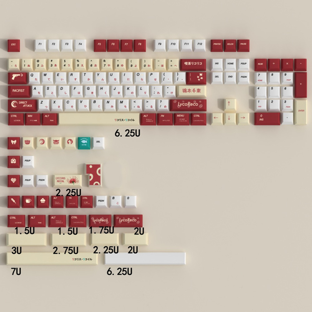 Lycoris Recoil アニメ PBT キーキャップ  - Gaming Keyboard Bluetooth のレビューと価格