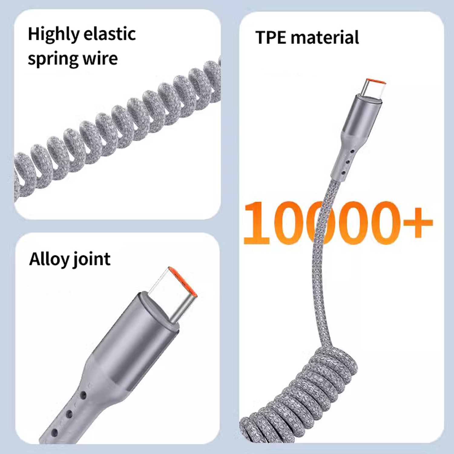 車載用コイル状USB A to Type C充電ケーブル、i - Coiled Usb Cable のレビューと価格